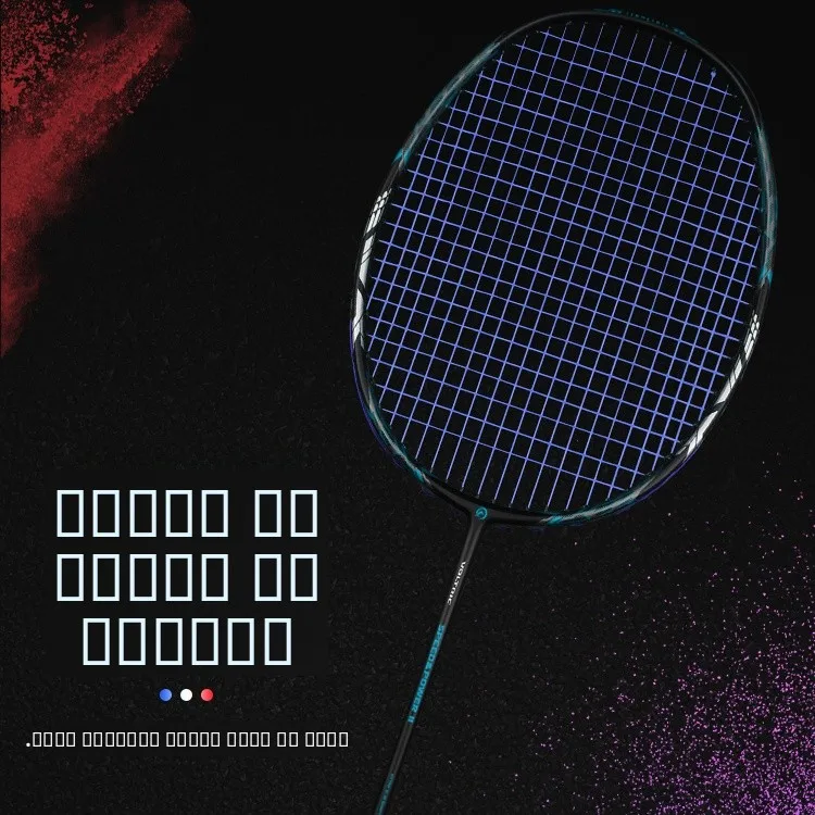 raquette-de-badminton-aolerui-entierement-en-carbone-offensive-de-competition-pour-hommes-et-femmes-professionnelle-ultra-legere-pour-etudiants-haute-performance