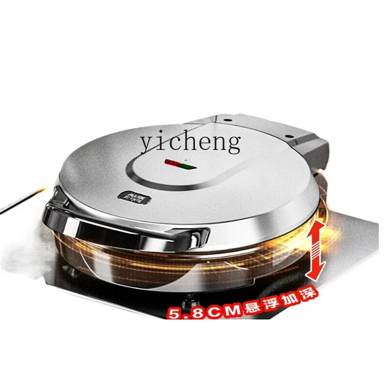 Electric Baking Pan Commercial Household Double Side Heating Deepening Large Automatic Pancake Maker Pancake Machinec28