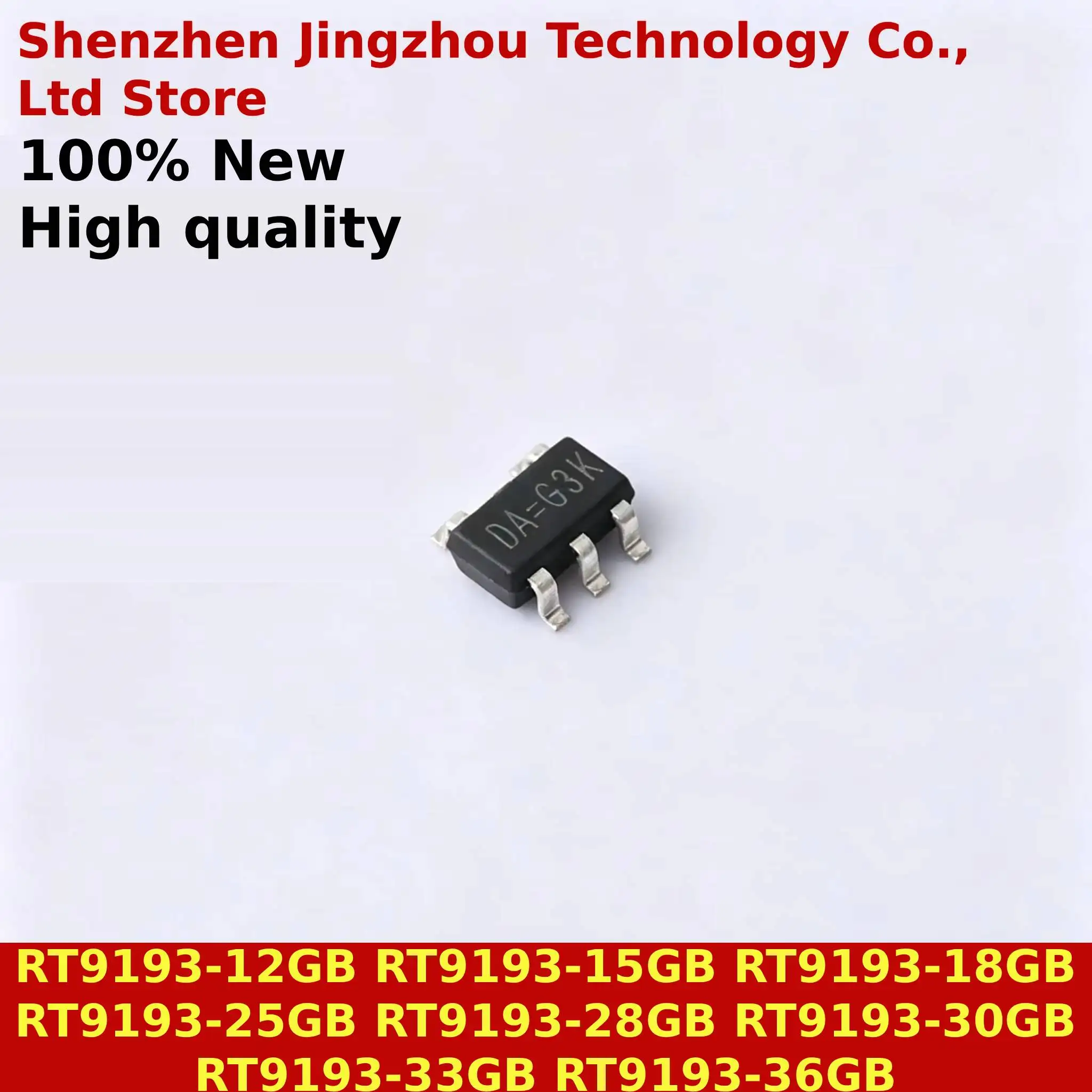 300/3000Pcs RT9193-33GB RT9193 12GB 15GB 18GB 25GB 28GB 30GB 33GB 36GB SOT23-5 LDO regulator chip