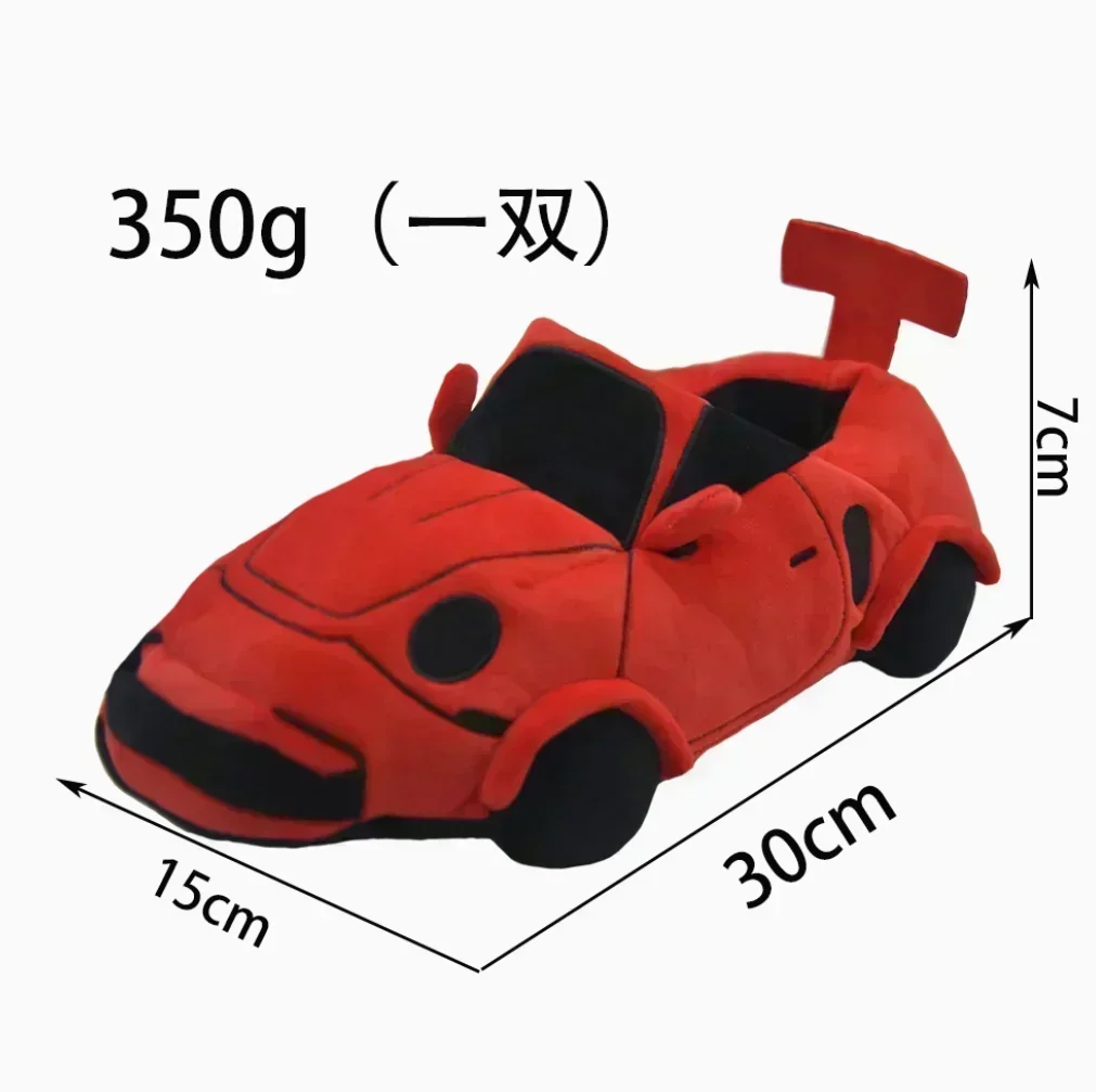Cross Border  Plush Slippers Racing BMW Porsche Racing Plush Slippers