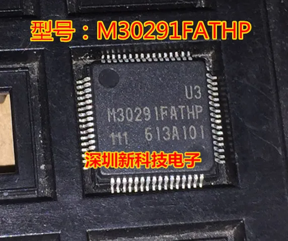 

Free shipping M30291FATHP QFP64 5PCS Please leave a message