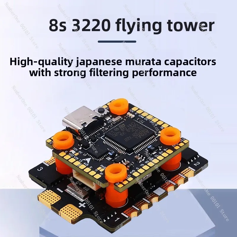 F722 65a two-layer flying tower flight controller fpv racing crossover sky terminal compatible with large