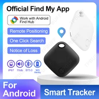 Para Android Find My Device Bluetooth GPS Tracker dispositivo de recordatorio antipérdida buscador de llaves mascota perro chico bolsa billetera localizador de coche Smart T