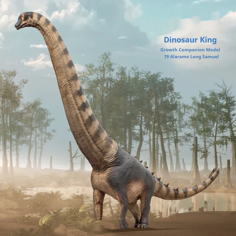 

Hot Dinosaur King Genuine Model 79 Alamo Dragon Growth Companion Action Figure Toy Doll Gift Animal Model Decorative Ornament