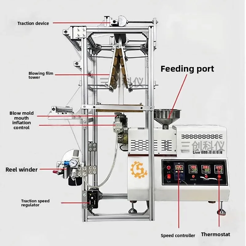 Small film blowing machine PP polyethylene PE all biodegradable plastic PLA modified laboratory blow molding device