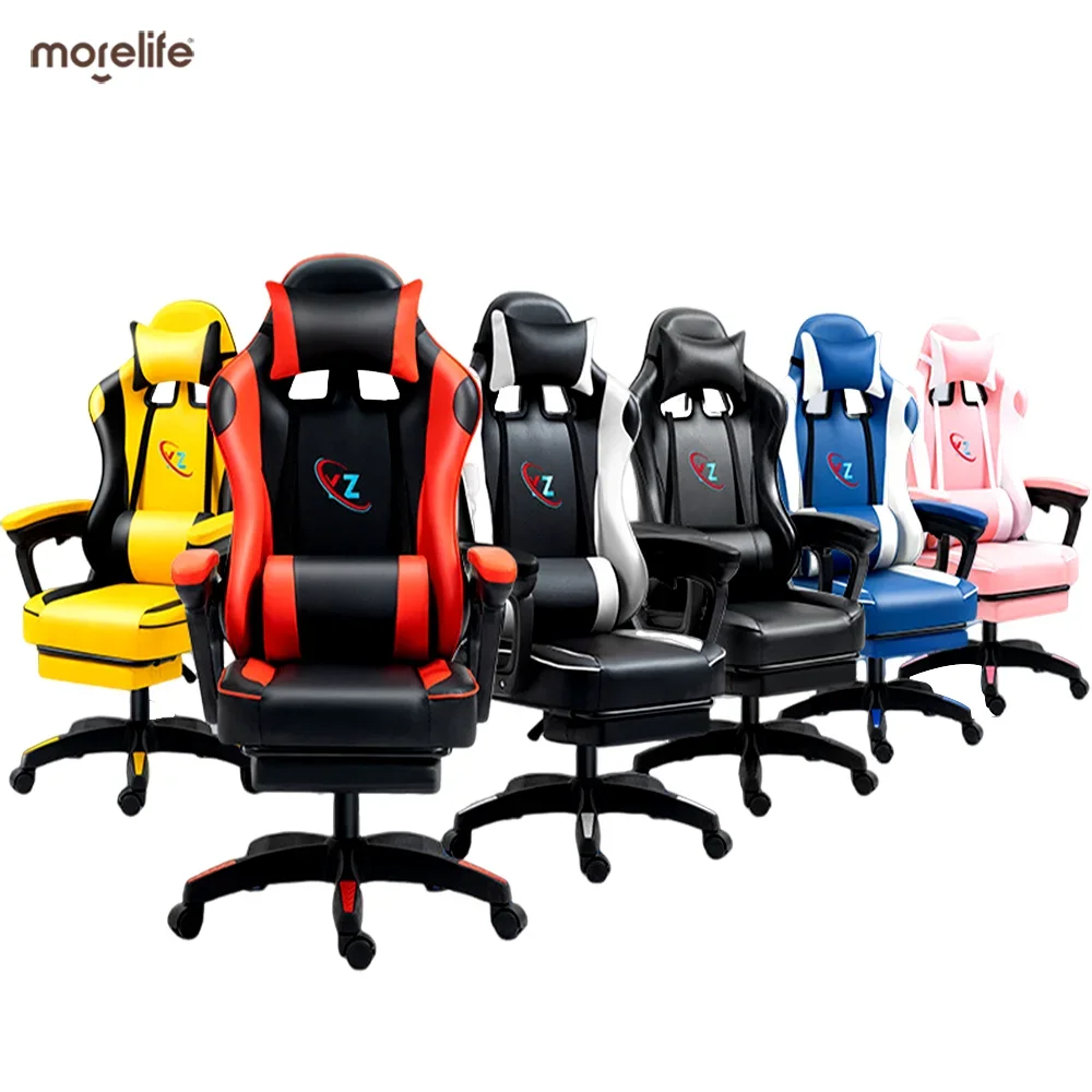 

Adjustable Computer Chair for Work and Gaming, Comfortable and Breathable Office with Adjustable Armrest and Lumbar Support