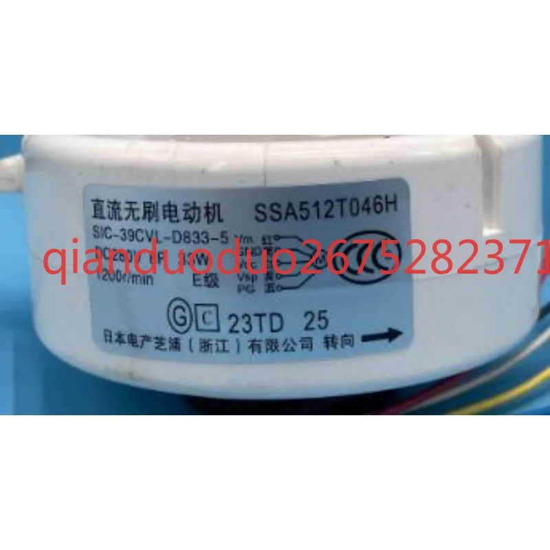 ssa512t081-dr-8538-732-suitable-for-mitsubishi-heavy-industries-air-conditioner-accessories-fan-motor-motor