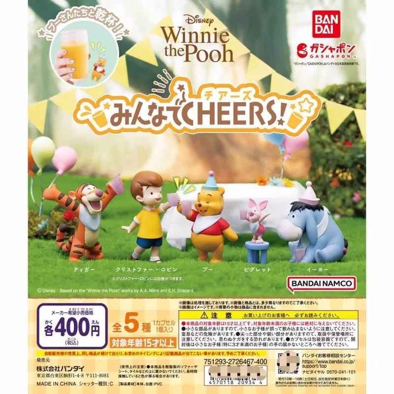 

Bandai Original 5Pcs Gashapon CHEERS Winnie the Pooh Disney Toys For Kids Gift Collectible Model Ornaments