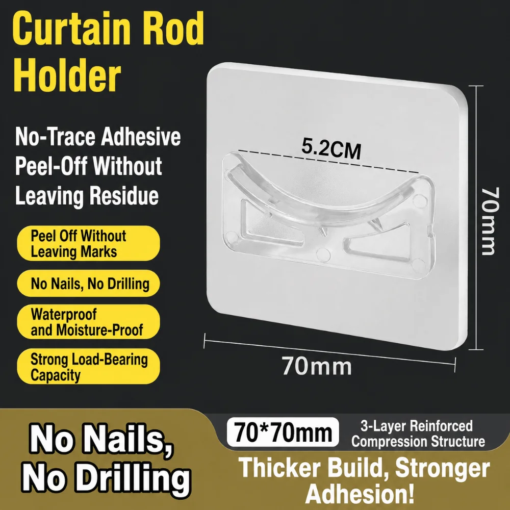 1pc No Drill Curtain Rod Holders Self Adhesive Transparent Curtain Support Hook Tension Rod Brackets Curtain Rod Closet Rod