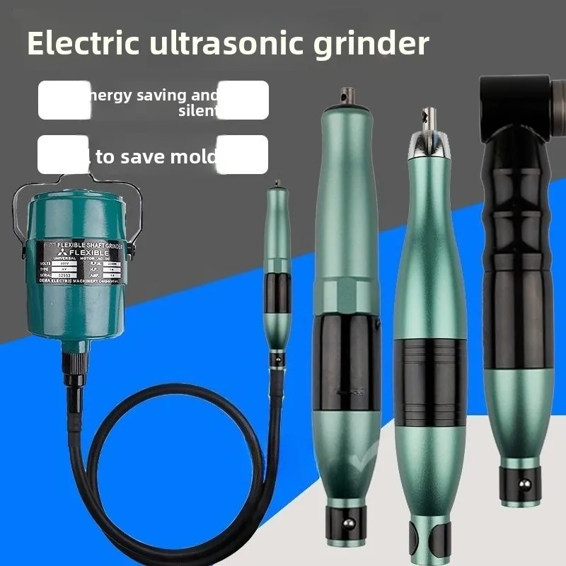 Electric Hanging Grinder Handle Swings Left and Right Front and Rear Reciprocating Ultrasonic Grinder Mold-saving Polishing