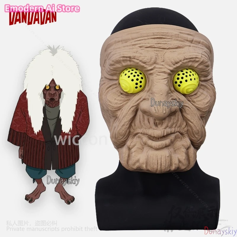 

Аниме Dandadan Turbo Granny, реквизит для косплея, ужас, 3D маска, disfraz, жесткий пластик, Cos для Хэллоуина, Рождества, индивидуальный DANDADAN