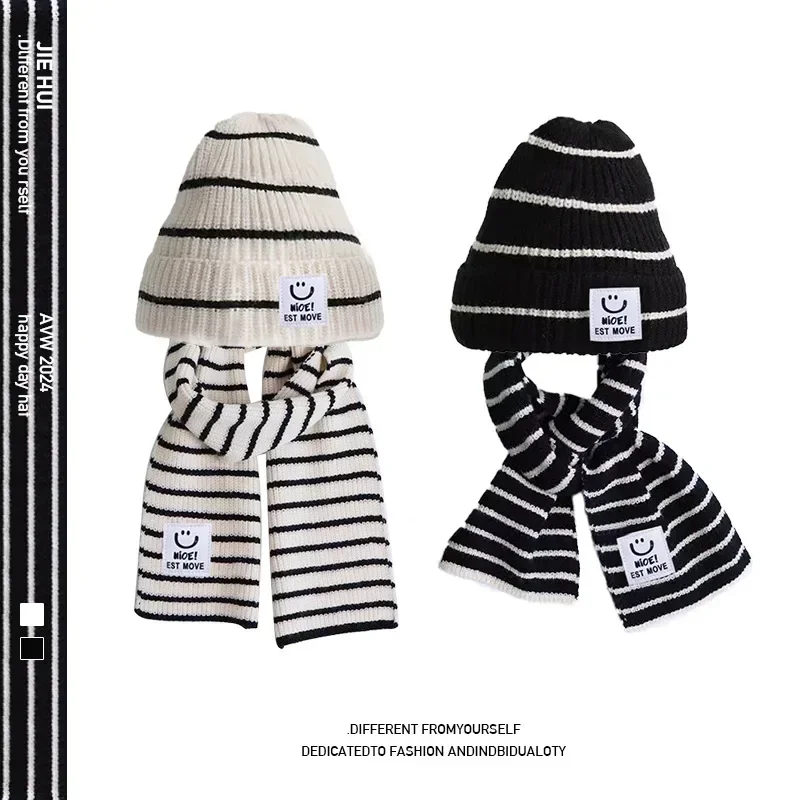 Korean Chic Kids Beanie Scarf Set for Boy Girl Black White Color Striped Scarf Crochet Bonnet Set Autumn Winter Warm Knitted Hat