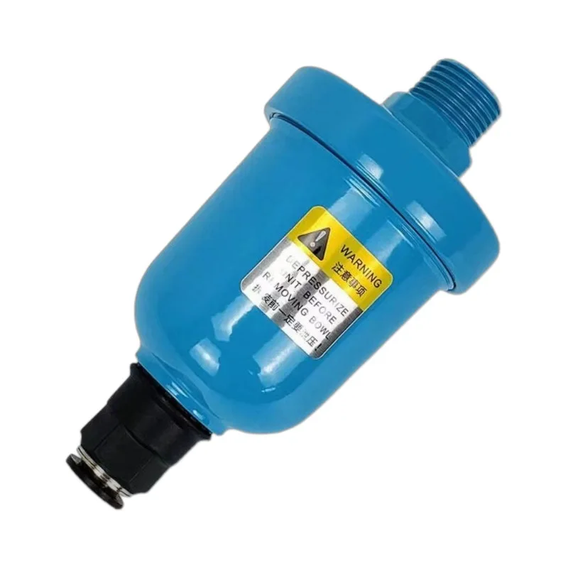 ADTV-30 Zero Air Consumption Automatic Drain Valve DN15 Mini Air Filter Simple Automatic Drain