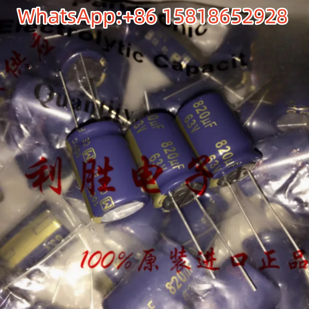 

5pcs 820uF 63V Japan Panasonic Fever Capacitor 63V820µF 12.5*40 FC High Frequency Low Resistance