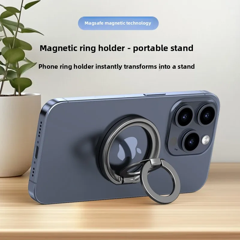 맥세이프 스탠드 링 회전형 휴대폰 홀더 라운드 링 레이지 마그네틱 스탠드 데스크탑 지원용 휴대폰 브래킷