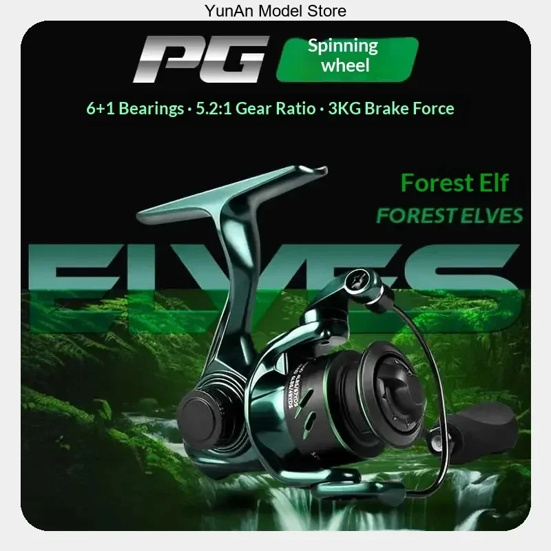 cadence-250-spinning-fishing-reel-mini-metal-spool-ultra-light-smooth-lure-fishing-freshwater-saltwater-tackle-durable-reel-pro