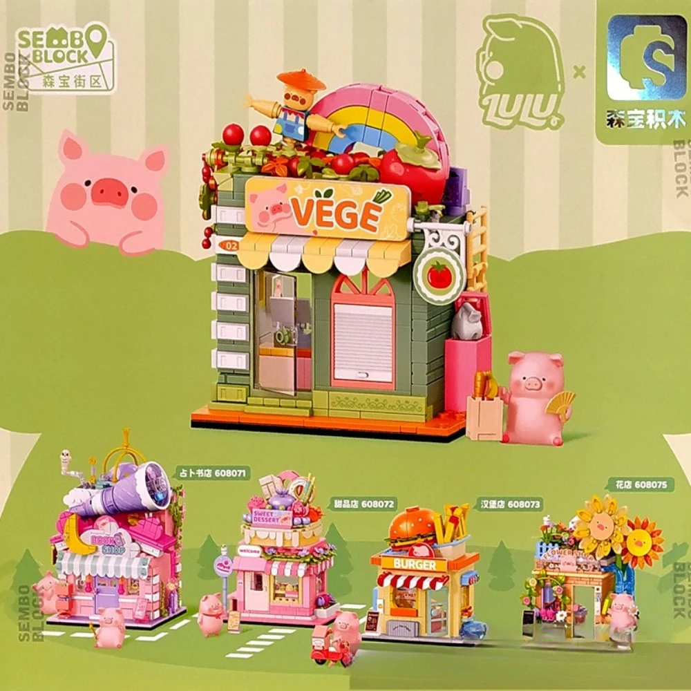 New City Piggy Lulu Street View Store Model Building Blocks City Dessert Shop Set Bricks Christmas Desktop Ornaments Kids Gifts