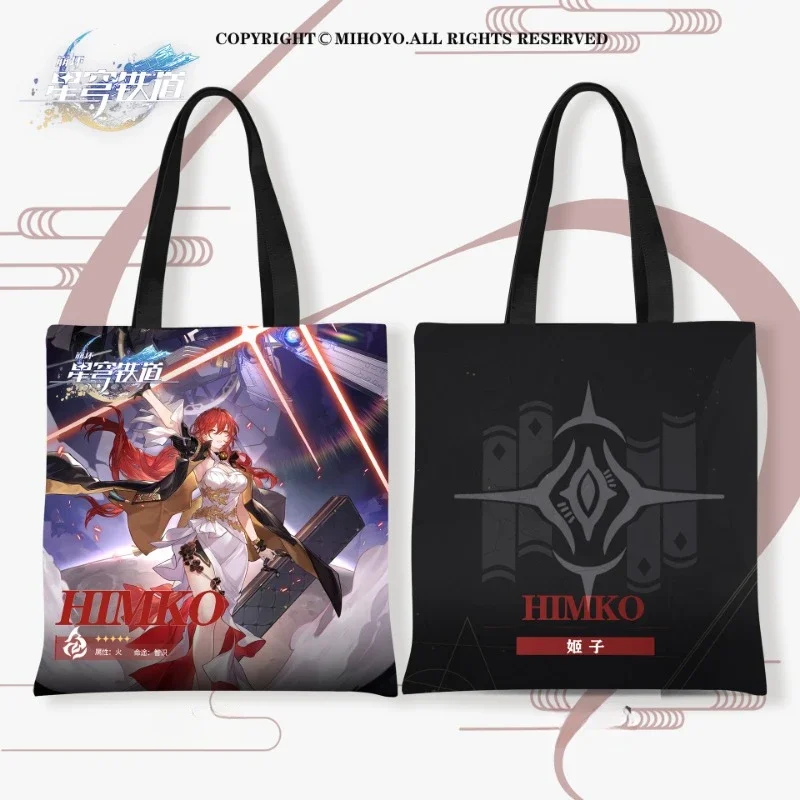 Honkai Star Rail borse a tracolla Anime Figure Dan Heng Himeko marzo 7th Bailu Cosplay Handbag borse per la spesa di grande capacità