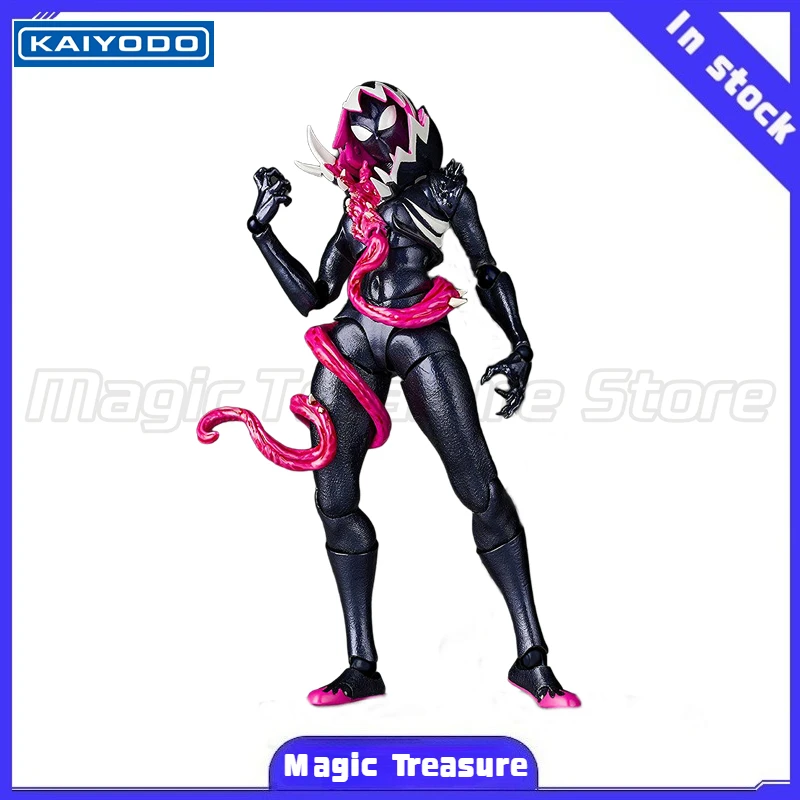 

【MT】Original KAIYODO Revoltech AMAZING YAMAGUCHI Marvel Spider-Gwen Anime Figures
