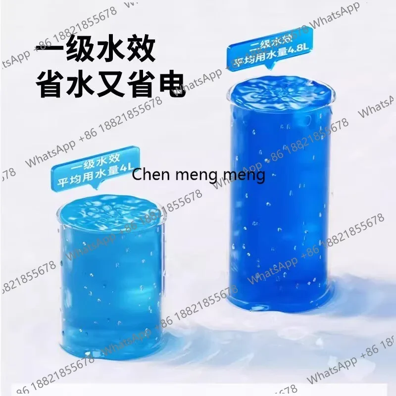 X188 Light smart toilet integrated siphon water-saving silent household water tank no water pressure limit view 6