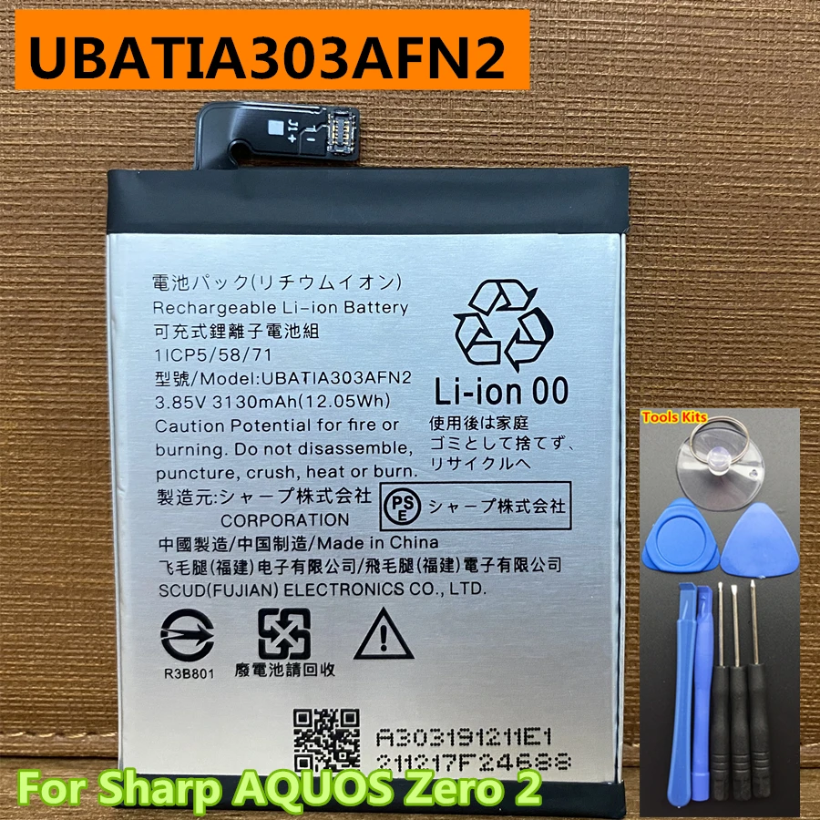 

Новый аккумулятор UBATIA303AFN2 3,85 В 3130 мАч для Sharp AQUOS Zero 2 1ICP/5/58/71 мобильный телефон