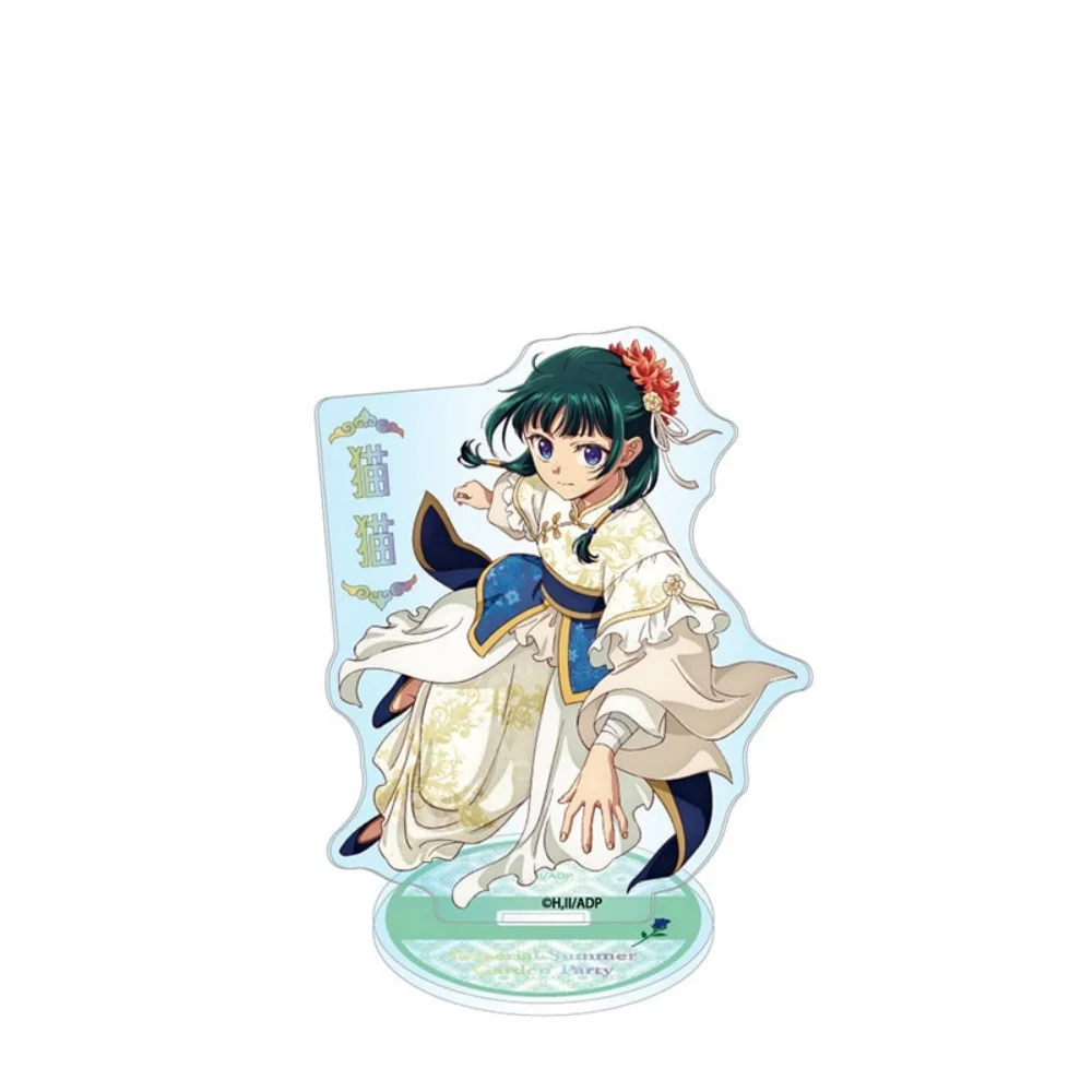 Anime The Apothecary Diaries New Acrylic Stand keychain Creative Size Design Maomao Ren Figures Miniatures Gift