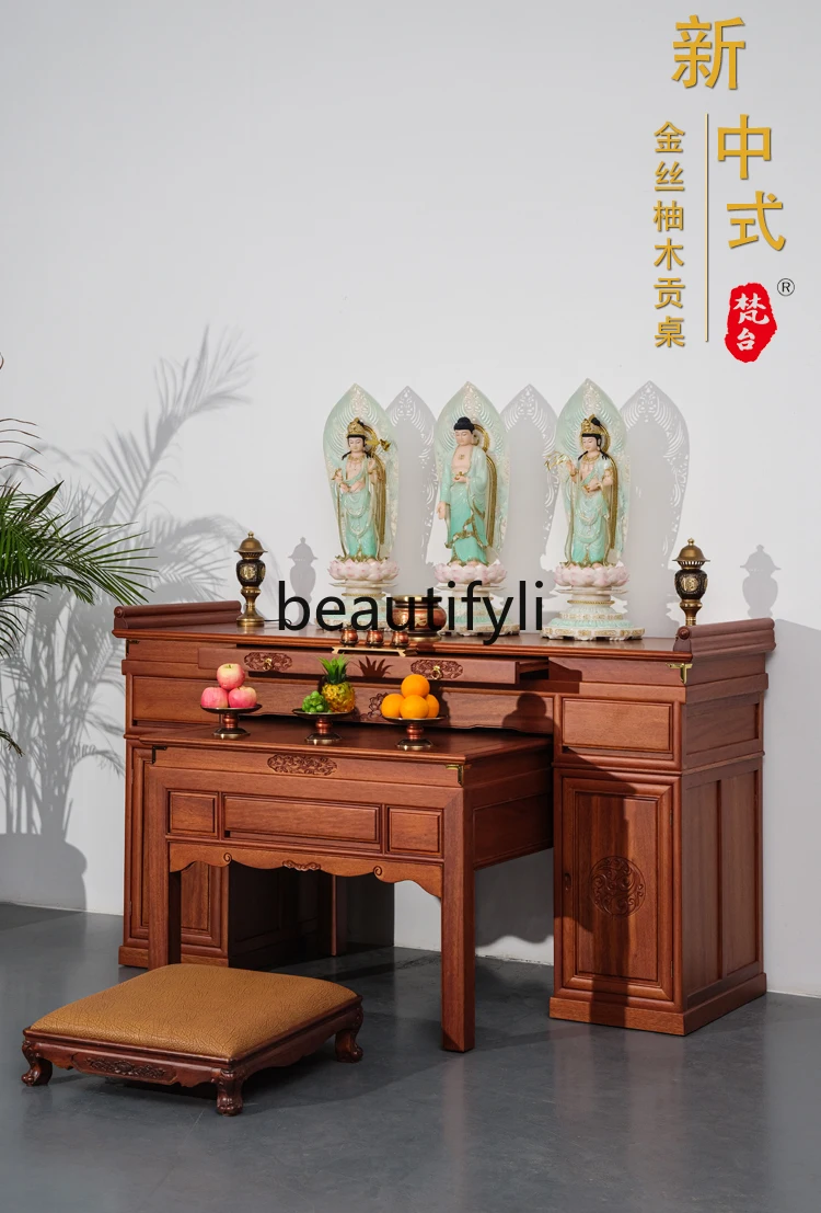 Solid wood Buddha table simple offering platform Shentai Buddhist hall Buddhist temple Gongtai