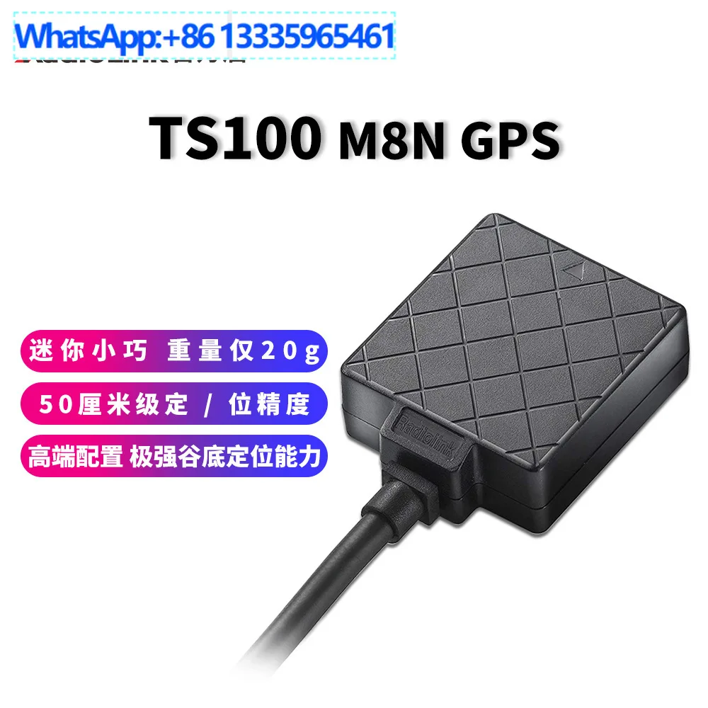 Ledi TS100 M8N M10N…