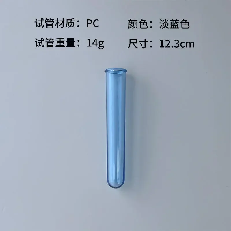 Hydroponic Vase Mold with Test Tube Set