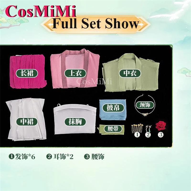 CosMiMi Anime The Apothecary Diaries Maomao Cosplay Costume Gorgeous Elegant Dancing Dress Carnival Party Role Play Clothing New