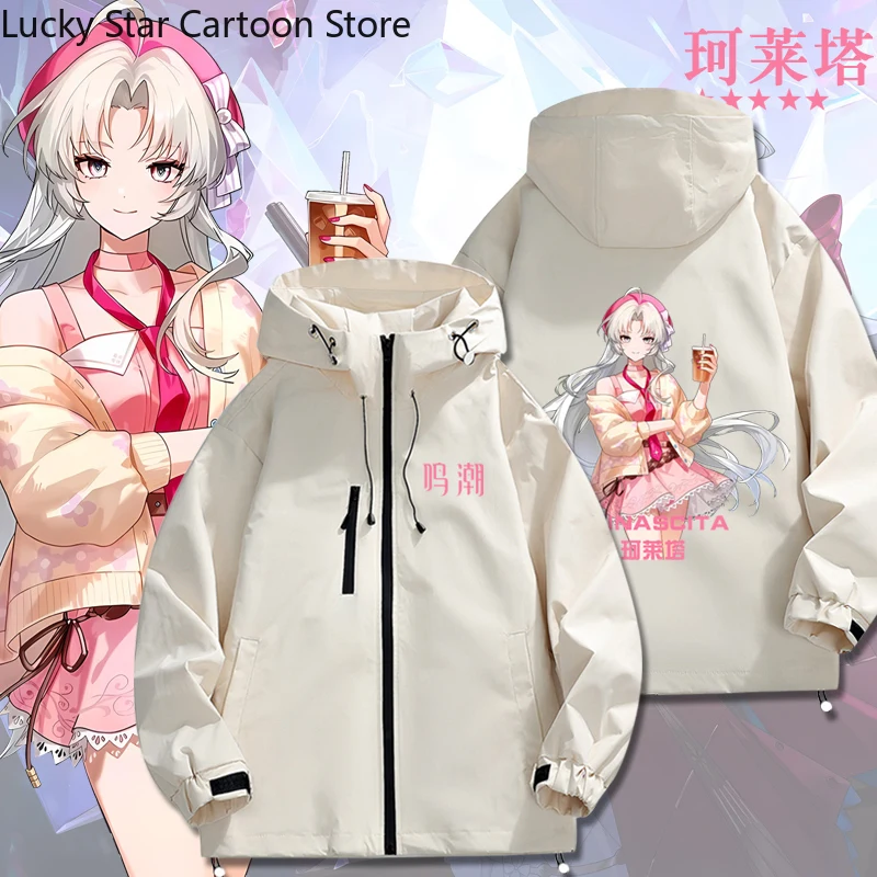 

Игра Wuthering Waves Cartethyia Ciaccona аниме мультфильм толстовка пальто толстовка на молнии с капюшоном косплей костюм подарок на Рождество и Хэллоуин