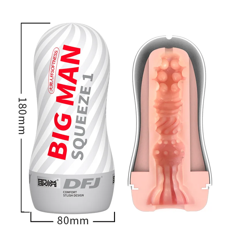 دسار جهاز استمناء اختراق مزدوج Sexmachine المطاط المهبل الكبار لوازم القضيب التمارين القذف juguداعي Sexuales