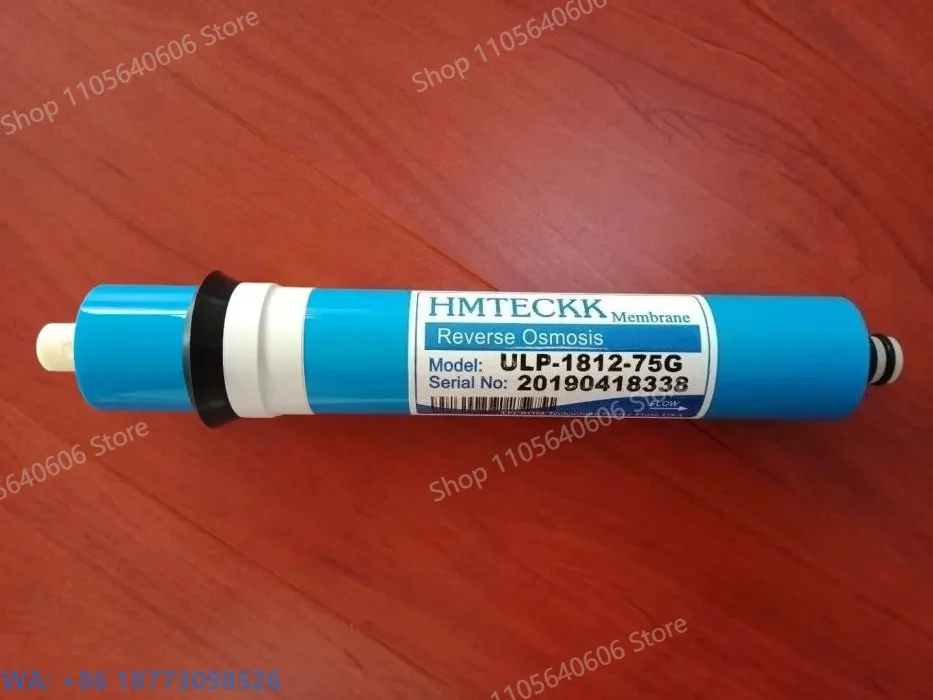 100G125 Household Reverse Osmosis Pumpless Low Pressure Membrane Universal Filter Element 150, 1PCS