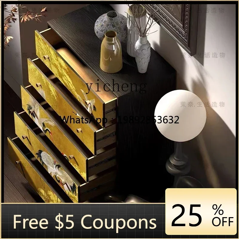 U8 Retro Art Entryw…