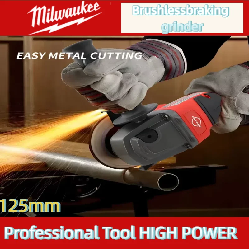 밀워키 브러시리스 앵글 그라인더 125mm 연마 절단기 노락 패들 스위치 전동 무선 공구