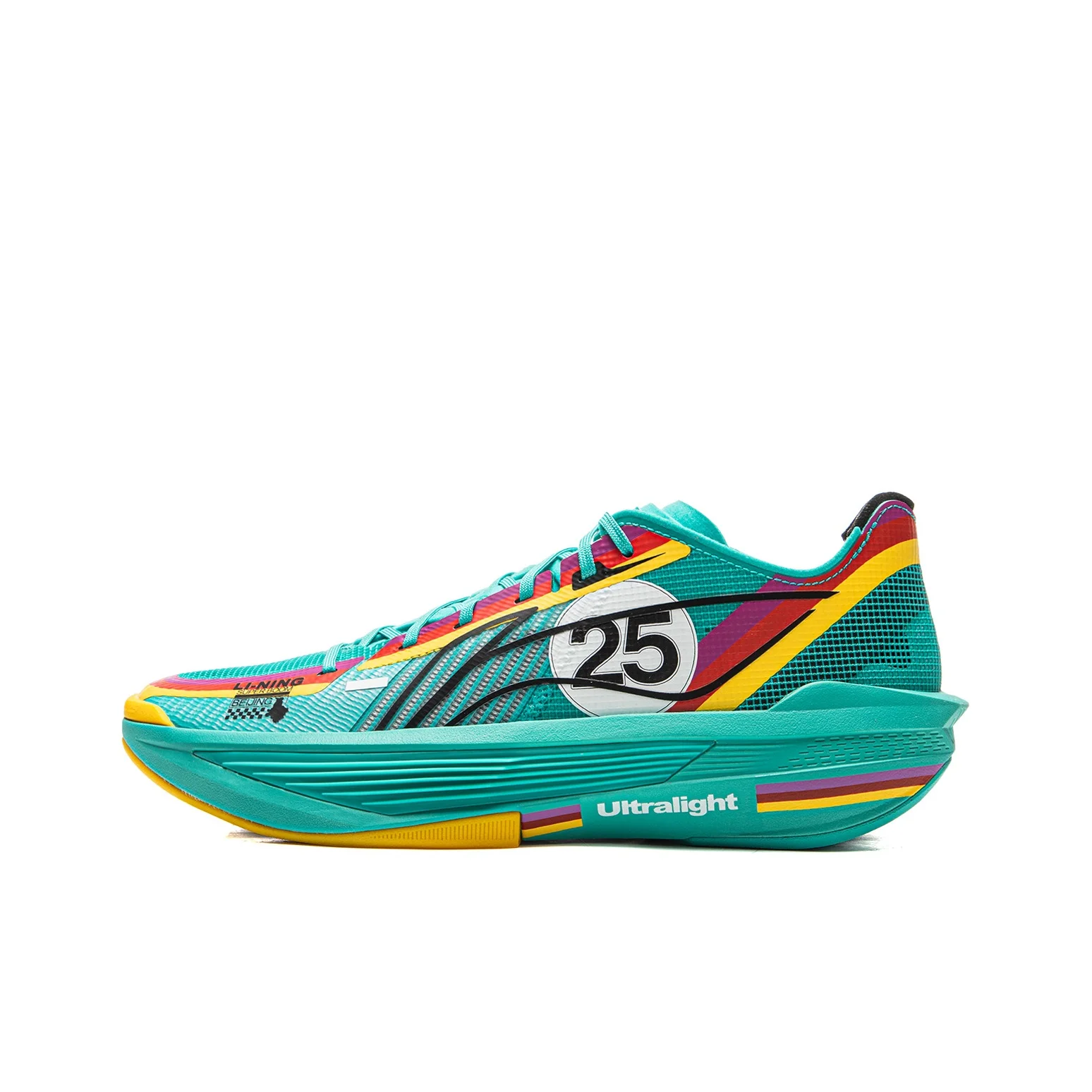 chaussures-de-basketball-basses-li-ning-ultralight-pour-hommes-vert-porcelaine-glacee-abav007-39