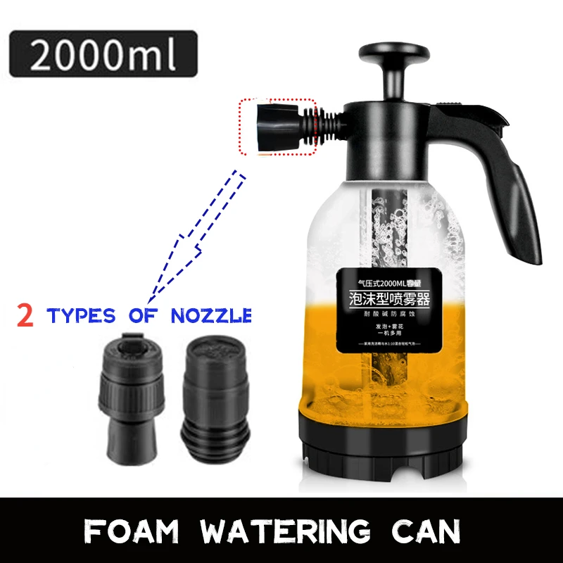 

2L Hand Pump Foam Sprayer with 2 Types of Nozzle Hand Pneumatic Foam Cannon Snow Foam Car Wash Spray Bottle Car Window Cleaning