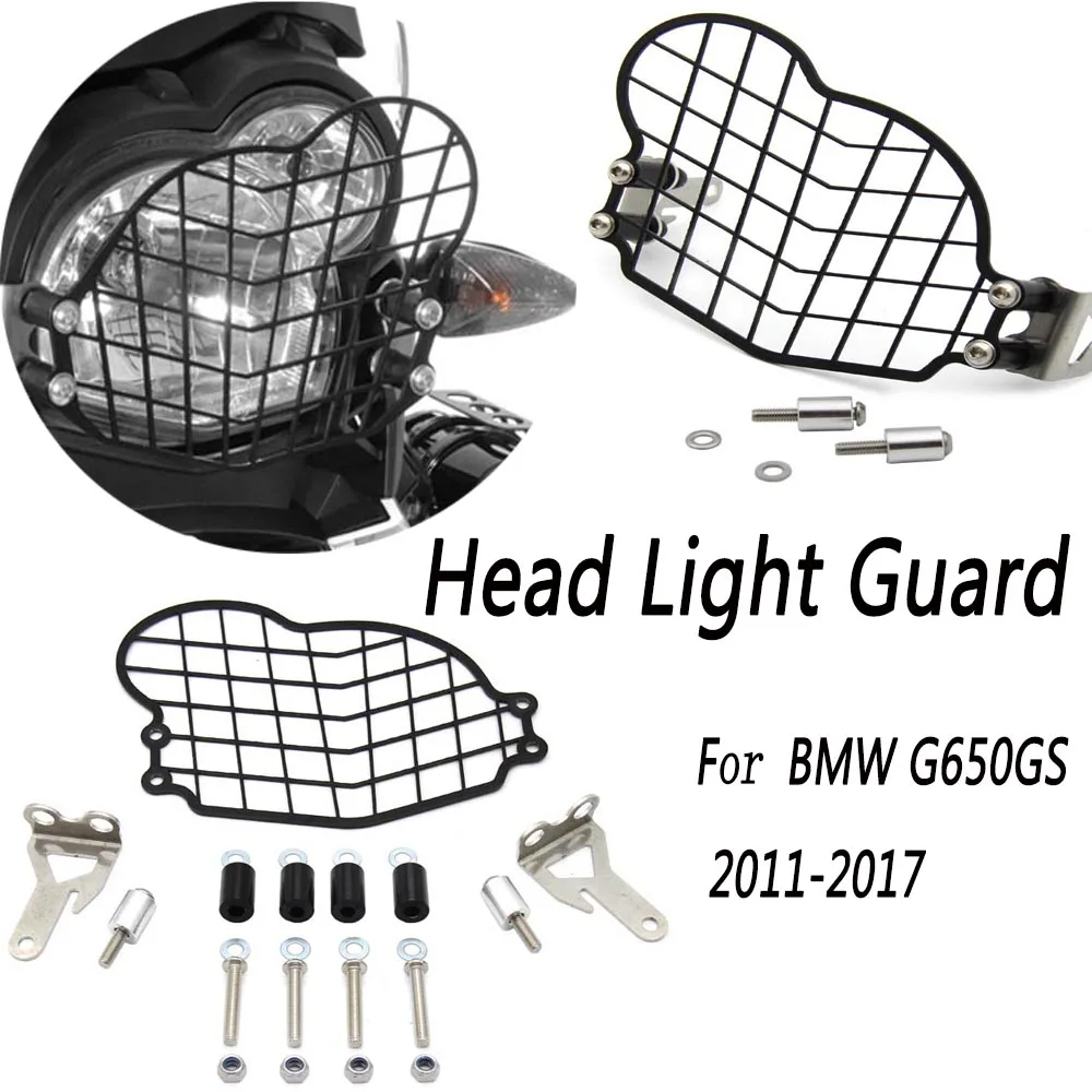 

Для BMW G 650 GS 2011 2012 2013 2014 2015 2016 2017G650GS акриловая/решетчатая фара, защита передсветильник фары, защита передней фары