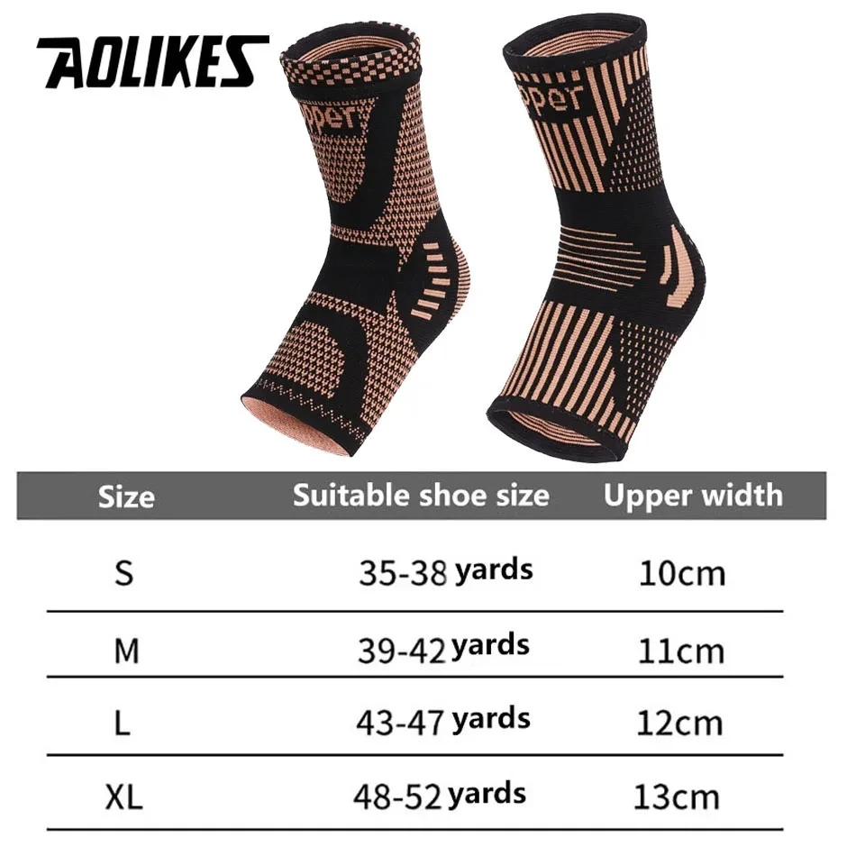 AOLIKES 1PCS Copper Ankle Brace Ankle Compression Sleeve Foot Brace For Sprained Ankle Swelling Running Sports Ankle Support Men