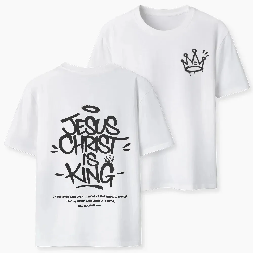 Jesus Christ Is King Christian High-quality Casual Breathable T-shirt for Both Men's Clothing Women Summer TShirt