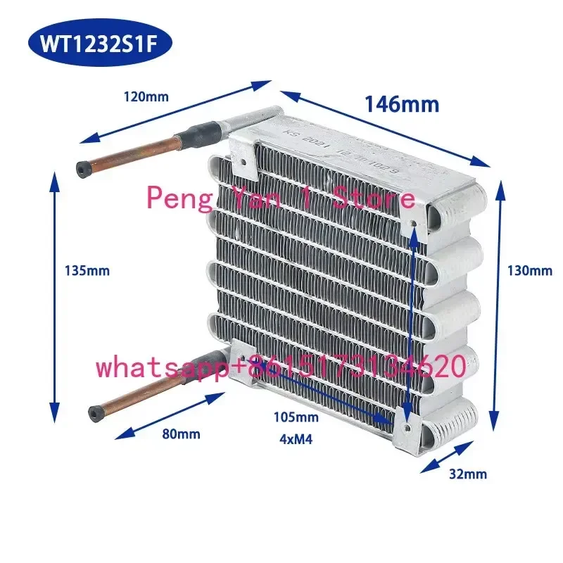 1PCS This compact microchannel condenser features a miniature radiator design optimized for efficient heat dissipation. Ideal