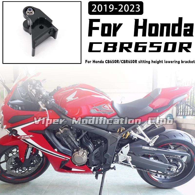 

Для Honda CB650R CBR650R CB650F CBR650F кронштейн для снижения высоты сиденья Код уменьшения 2019 2020 2021 2022 2023