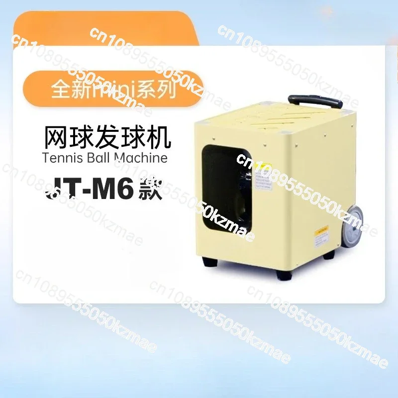 JT-M6 Tennis Intelligent Automatic Service Machine Trainer Compact and Portable, Single Multiplayer, Coach
