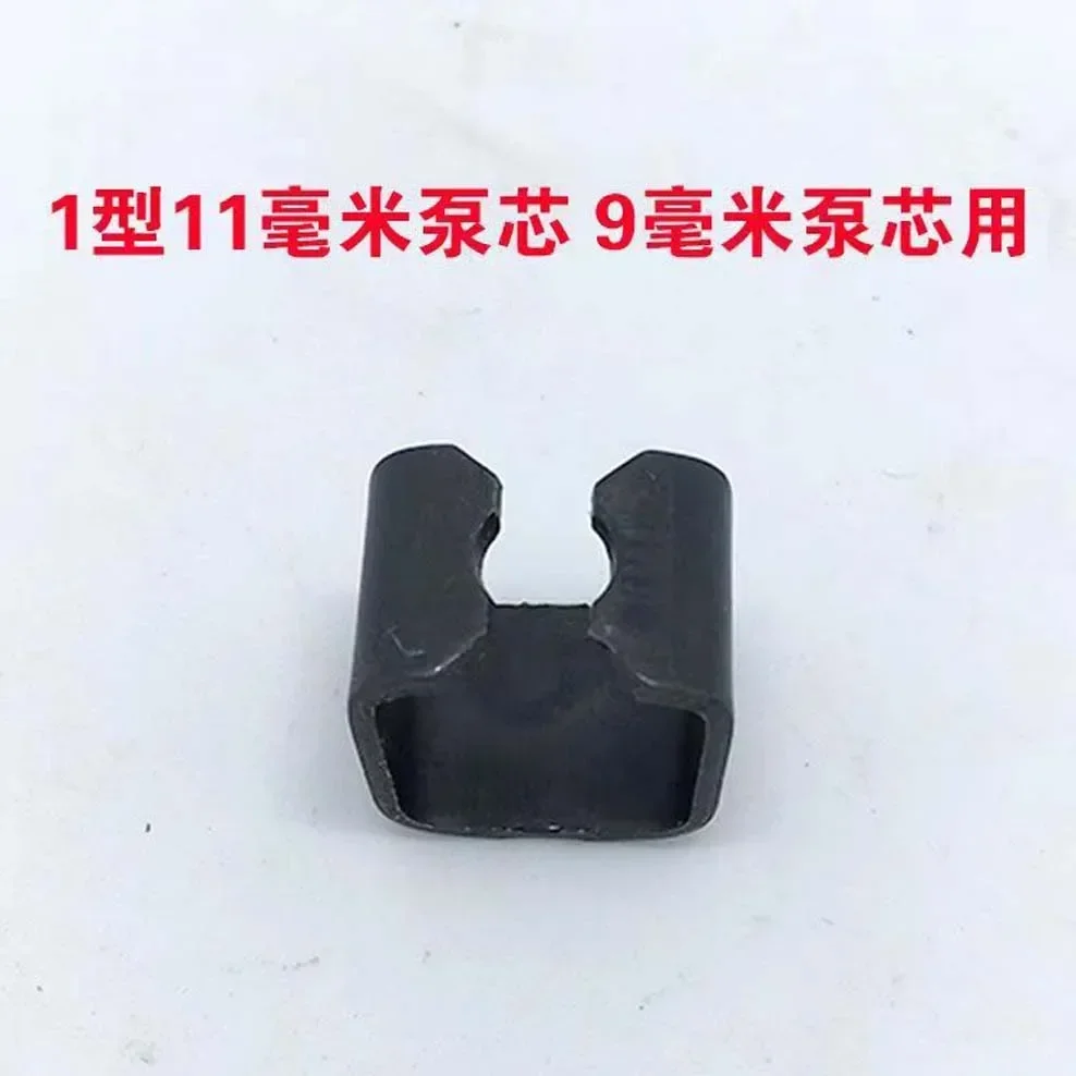 1pc/3pcs 2 Ton Horizontal Jack Repair Accessories Clip Jack Handle Claw Tool Pump Body Inflator Plunger Clamp