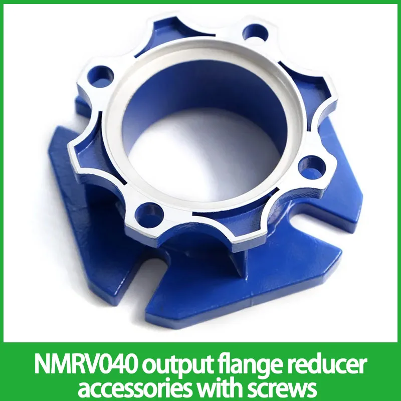 NMRV040 output flange reducer accessories with screws