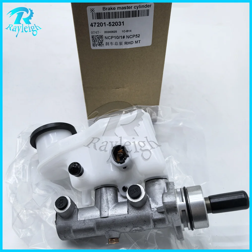 

Brake Master Cylinder 472001-52051 For Toyota Vehicle Hydraulic Brake System Replacement