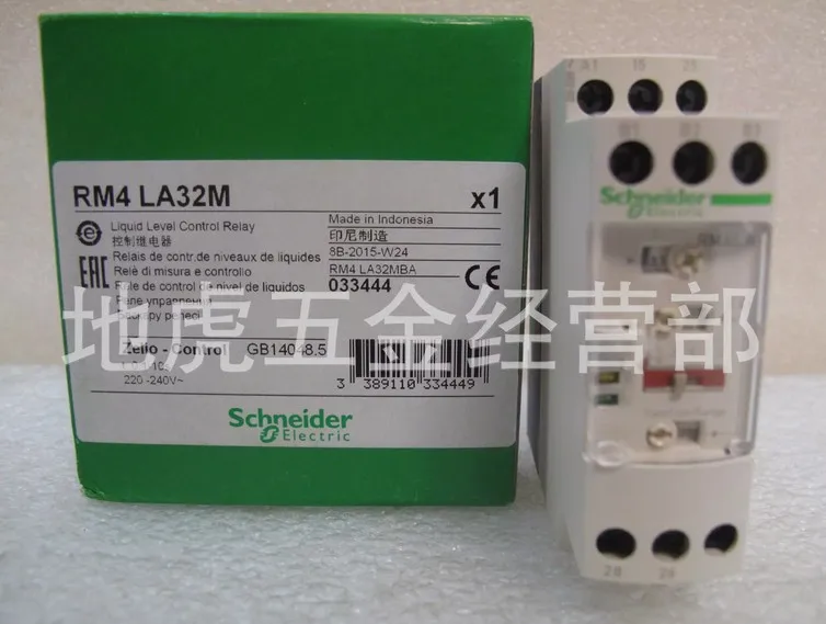 

НОВОЕ реле контроля уровня, впрыск жидкости или пустое обнаружение RM4LA32M