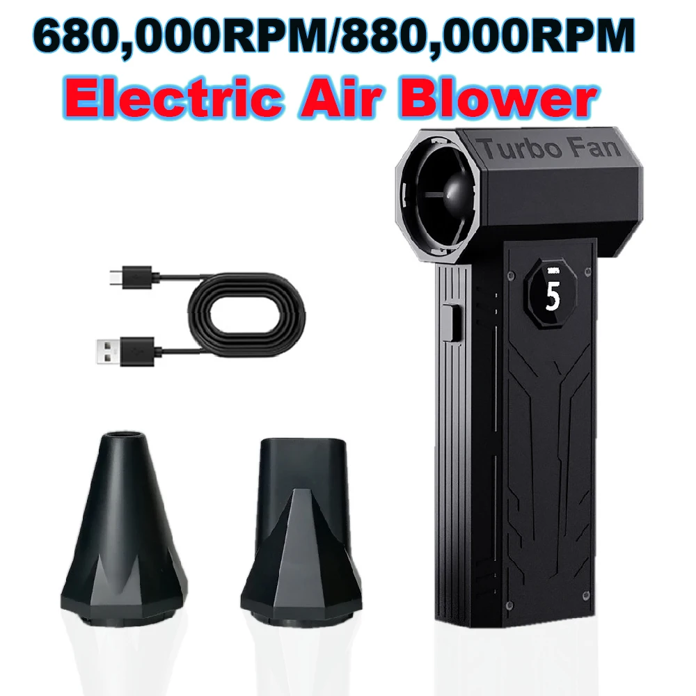 

880000RPM Violent Fan Powerful Electric Air Blower Portable Dust Cleaner TypeC Charging Brushless 54m/s Turbo Jet Fan 2 Nozzles