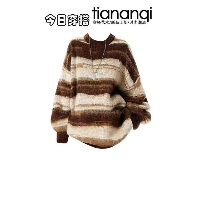 Retro Set Women's Autumn/winter Korean Version Age Reducing Striped Knitted Top+slimming Casual Jeans Two-piece Set