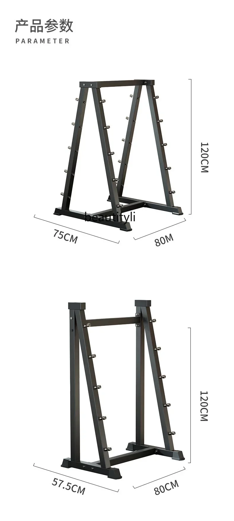 A49 Fixed barbell bending set Barbell rack Gym curved bar Barbell integrated